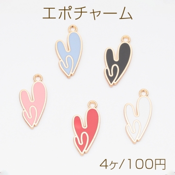 エポチャーム ハート ダブル ユニーク プレートチャーム メタルチャーム 約10×21mm（4ヶ）