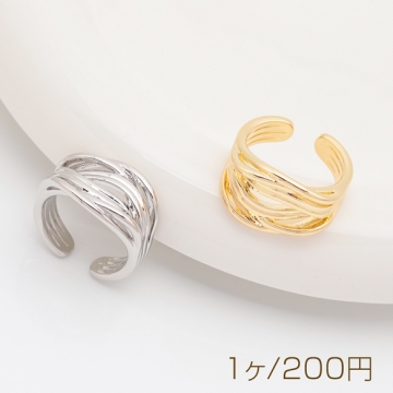 デザインリング 曲線的 多層風 指輪 メタル オープンリング 15号内径約17.7mm(幅約13mm)（1ヶ）