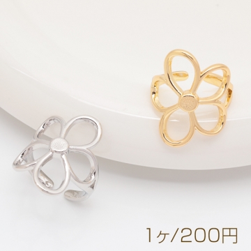 デザインリング 透かしフラワー 指輪 メタル オープンリング 15号内径約17.7mm(幅約26mm)（1ヶ）
