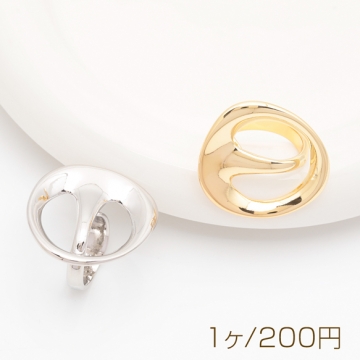 デザインリング ユニーク 個性的 指輪 メタル オープンリング 16号内径約18mm(幅約30mm)（1ヶ）