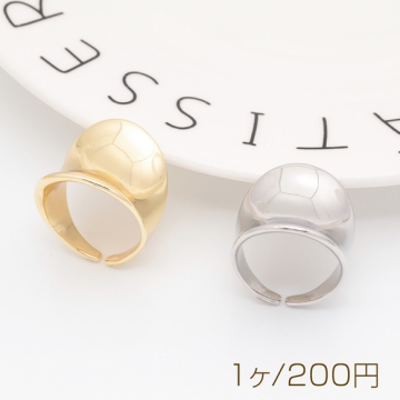 ファッションリング 指輪 ワイドリング 幅広リング カーブリング サイズ調整可 内径約17.7mm(幅約21mm)（1個）