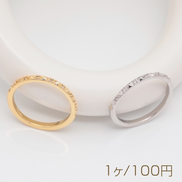 ファッションリング 細め 指輪 ピンキーリング オープンリング サイズ調整可 内径約16mm(幅約1.7mm)（1個）