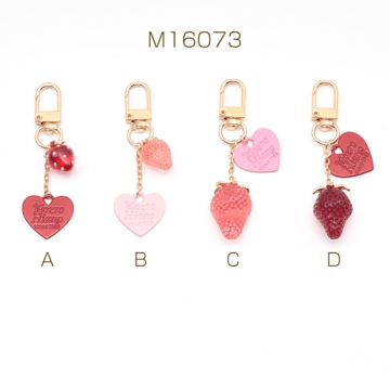いちごキーホルダー ハートチャーム付き 苺ストラップ イチゴバッグチャーム 鍵とパスケースに付けても可愛い（1個）