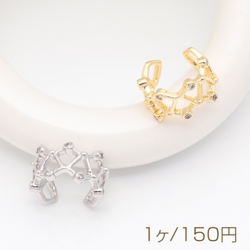 イヤーカフ スター 透かし ジルコニア付き ピアスホール不要 片耳 両耳 耳飾り メタルイヤーカフ 約9×15mm（1ヶ）