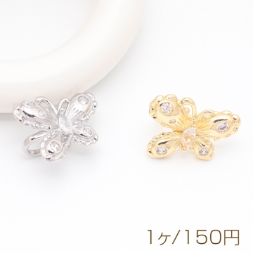 イヤーカフ 蝶々 ジルコニア付き ちょうちょ ピアスホール不要 片耳 両耳 耳飾り メタルイヤーカフ 約17×22mm（1ヶ）