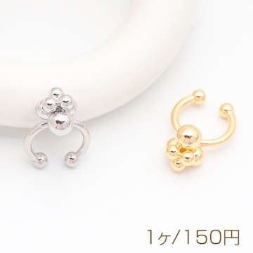 イヤーカフ 立体バブルモチーフ ピアスホール不要 片耳 両耳 耳飾り メタルイヤーカフ 約9×13mm（1ヶ）