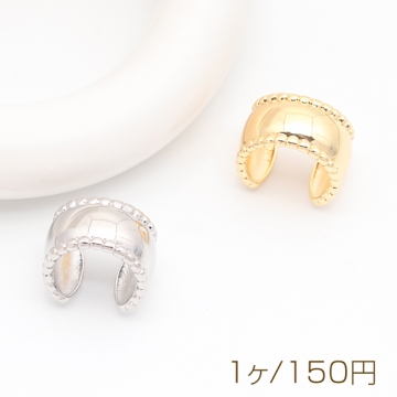 イヤーカフ 縁あり ワイド ピアスホール不要 片耳 両耳 耳飾り メタルイヤーカフ 約10×15mm（1ヶ）