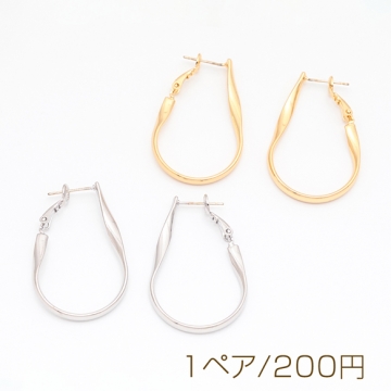 デザインピアス U字 ツイスト ウェーブ フープピアス メタルピアス 約24×38mm（1ペア）