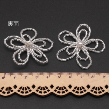 ビーズ編みパーツ お花 二連 五弁花 編みフラワー 手作り 貼り付けパーツ カボション 約45mm（1ヶ）