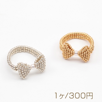 デザインリング リボン 編みビーズ ABSパール 15号内径約17.7mm(幅約11mm)（1ヶ）