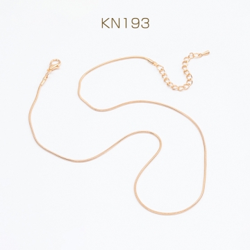 ネックレス スネークチェーン スネイクチェーン ゴールドカラー 銅製 長さ約42+6cm(幅約1mm)（1本）