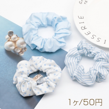 シュシュ ブルー シンプル ストライプ 水玉 無地 髪飾り 髪留め ヘアゴム ヘアアクセサリー（1ヶ）