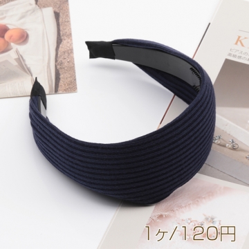 カチューシャ ワイド 幅広 ストライプ ニット生地 ヘアバンド 髪飾り ヘアアクセサリー 幅約6.5cm（1ヶ）