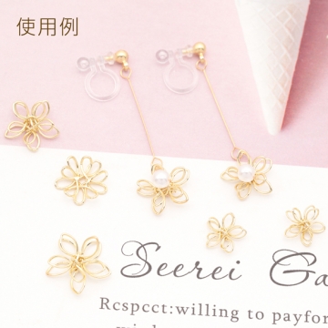 ワイヤーチャーム フラワー 二重 五弁花 お花の立体ワイヤーチャーム ワイヤーパーツ 約8mm（4ヶ）