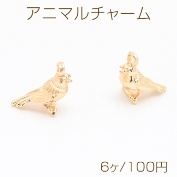 アニマルチャーム 立体鳥 バード トリパーツ ピアス ネックレス ハンドメイド素材 カン付き 約7×17mm (6ヶ)