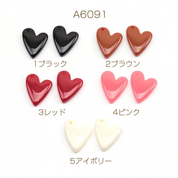 ハート貼付けパーツ ハート型デコパーツ カボション ヘアクリップ スマホなどデコレーションパーツ 約13×17mm(6ヶ)