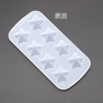 シリコンモールド 星型 スター 8ピース カボション レジン型 約0.4×9×18cm（1ヶ）