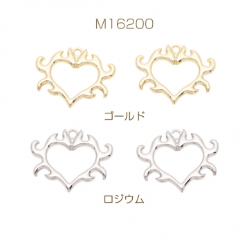 ハートチャーム フレームチャーム 1カン付き メタルチャーム 約28×34mm（2ヶ）