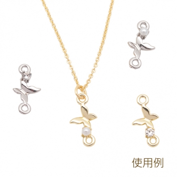 コネクターチャーム ストーン/パール 蝶チャーム 2カン付き 接続金具 連結 半面 メタルチャーム 約8×15mm（4ヶ）