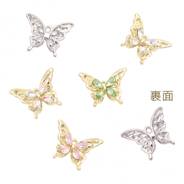 蝶チャーム ちょうちょ カラフル ストーン付き 蝶々 バタフライ 半面 立体 メタルチャーム 約16×20mm（2ヶ）