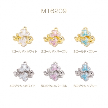 フラワーチャーム 花束 エポチャーム 半面 立体 メタルチャーム 約19×21mm（2ヶ）