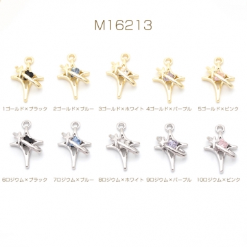 星チャーム カラフル ハートのストーン付き 流れ星 宇宙チャーム 半面 メタルチャーム 約15×22mm（2ヶ）