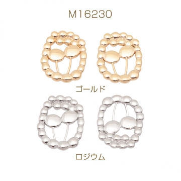 フラワーチャーム タンポポ お花 フレームパーツ カンなし 半面 メタルチャーム 約20×25mm（2ヶ）