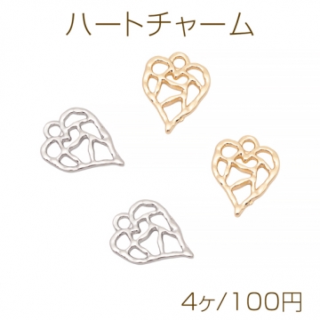 ハートチャーム フレームチャーム 1カン付き メタルチャーム 約14×15mm（4ヶ）
