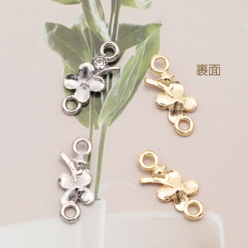 コネクターチャーム 四つ葉のクローバー パール/ストーン付き 2カン 接続金具 連結 メタルチャーム 約6×15mm（4ヶ）