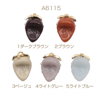 いちごチャーム かじり苺 パール付き かじった苺 食べかけ イチゴ カン付き 樹脂チャーム 約8×13mm（4ヶ）