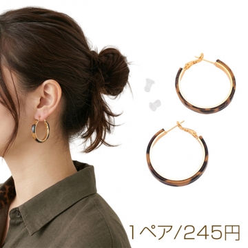 デザインピアス ヒョウ柄 レオパルド柄 フープピアス メタルピアス 厚さ約4mm 直径約33mm（1ペア）