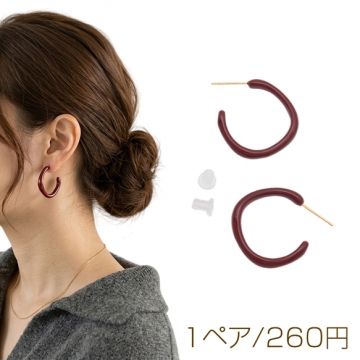 デザインピアス ブラウン C字 ファッションピアス メタルピアス 約24×31mm（1ペア）