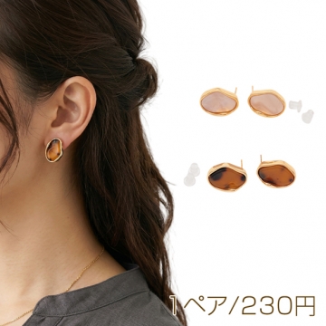 デザインピアス 不規則オーバル マーブル模様 スタッドピアス メタルピアス 約14×19mm（1ペア）