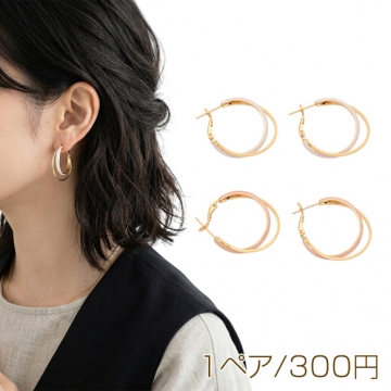 デザインピアス C字型 二重リング 二連 フープピアス メタルピアス 約27×32mm（1ペア）