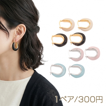 デザインピアス U字型 樹脂 フープピアス メタルピアス 約21×24mm（1ペア）