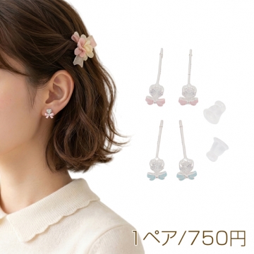 デザインピアス リボンモチーフ ストーン付き スタッドピアス メタルピアス 約4×5mm（1ペア）
