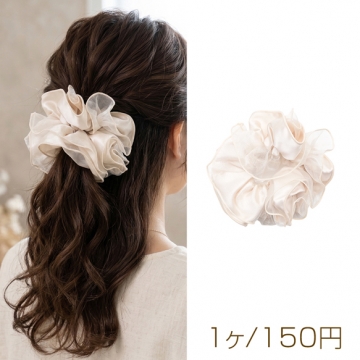 シュシュ オフホワイト シフォン 髪飾り 髪留め ヘアゴム ヘアアクセサリー（1ヶ）