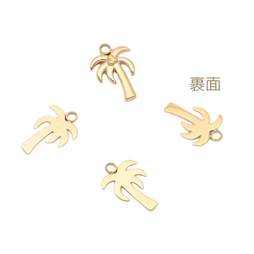 メタルチャーム ヤシの木モチーフ ハワイアン風パーツ ステンレス製 カン付き 9×13mm (1ヶ)