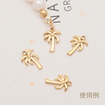 メタルチャーム ヤシの木モチーフ ハワイアン風パーツ ステンレス製 カン付き 9×13mm (1ヶ)