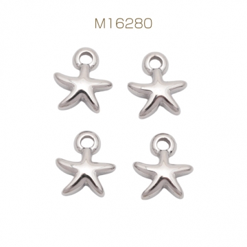 メタルチャーム ヒトデモチーフ ひとでチャーム マリンパーツ ステンレス製 カン付き 7×8mm (1 ヶ)