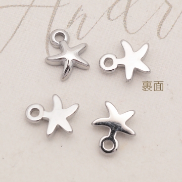 メタルチャーム ヒトデモチーフ ひとでチャーム マリンパーツ ステンレス製 カン付き 7×8mm (1 ヶ)