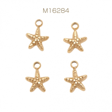 メタルチャーム ヒトデモチーフ ヒトデチャーム マリンパーツ ステンレス製 カン付き 5×7mm (1 ヶ)