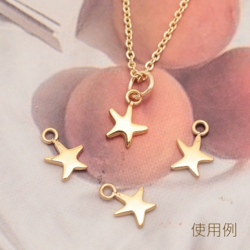 メタルチャーム ヒトデモチーフ ひとでチャーム マリンパーツ カン付き 11×13mm (1 ヶ)