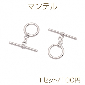 マンテル オーバル 留め具 ネックレス ブレスレット 長さ約25mm直径約14mm（1セット）