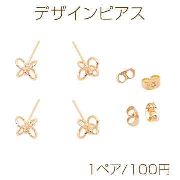 四つ葉クローバ 立体 スタッドピアス メタルピアス 約7mm（ 1ペア）