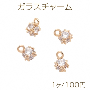 メタルチャーム 立体 キューブ ストーン付き キラキラ 約5×9mm（1ヶ）