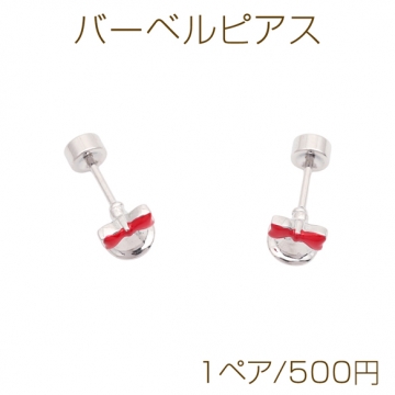 バーベルピアス 赤いリボンとベル 立体 鈴 鐘 ステンレス製 メッキ加工 デザインピアス 約6×6mm（ 1ペア）