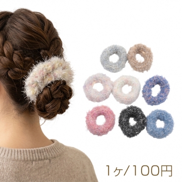 シュシュ カラーランダム ふわふわファー 髪飾り 髪留め ヘアゴム ヘアアクセサリー 約6cm（1ヶ）