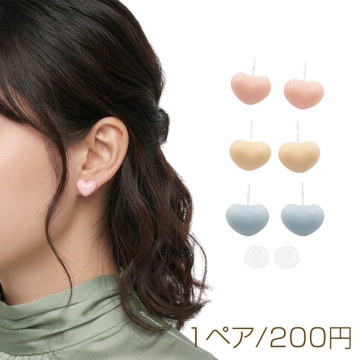 デザインピアス ハート ぷっくり 立体 メタルピアス スタッドピアス 約13×15mm（1ペア）