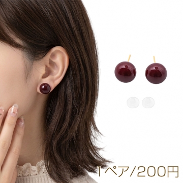 デザインピアス キャンディ 飴玉 丸玉 ワインレッド メタルピアス スタッドピアス 約12mm（1ペア）